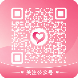 海角社区公众号二维码